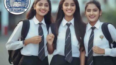 मध्य प्रदेश बोर्ड परीक्षा परिणाम जल्द, जानें क्या होती है स्क्रूटिनी और कैसे सुधारे जा सकते हैं मार्कशीट के नंबर