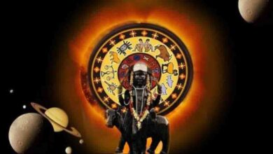 सावधान! शनि बदल रहे हैं अपना नक्षत्र, मेष और मकर समेत इन राशियों पर बढ़ेगा मानसिक और आर्थिक दबाव सावधान! शनि बदल रहे हैं अपना नक्षत्र, मेष और मकर समेत इन राशियों पर बढ़ेगा मानसिक और आर्थिक दबाव