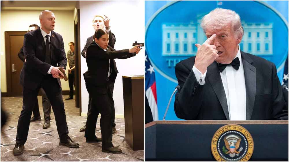 व्हाइट हाउस की सुरक्षा व्यवस्थ,कैसे काम करती है सीक्रेट सर्विस