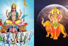 30 अप्रैल 2026 को बनेगा बुधादित्य राजयोग, इन राशियों की बदलेगी किस्मत