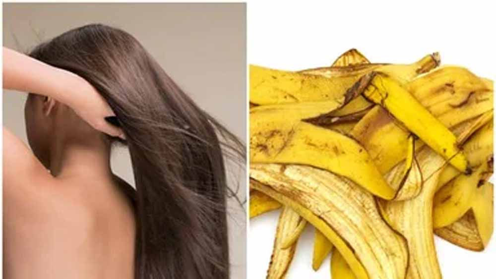 केले के छिलके से बनाएं हेयर मास्क, बालों की ग्रोथ और शाइन बढ़ाने का आसान तरीका
