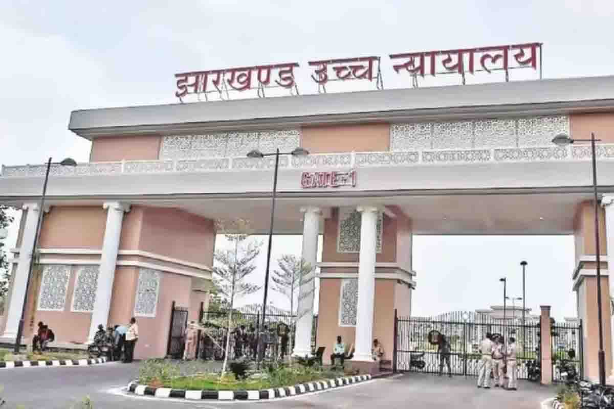 झारखंड स्टेट बार काउंसिल चुनाव, प्रथम वरीयता के वोटों की गिनती पूरी, गड़बड़ी के आरोप हुए खारिज झारखंड स्टेट बार काउंसिल चुनाव, प्रथम वरीयता के वोटों की गिनती पूरी, गड़बड़ी के आरोप हुए खारिज