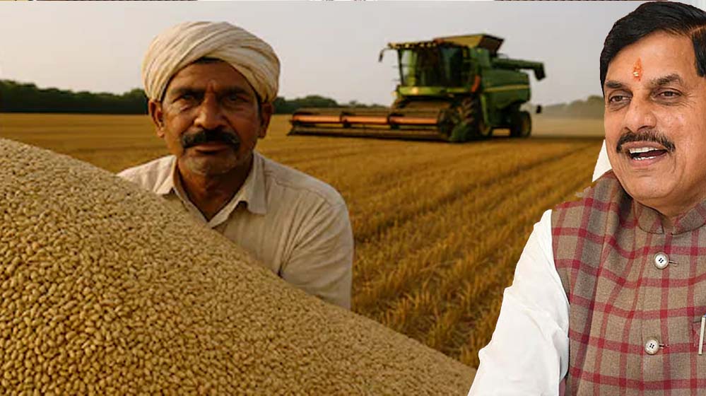 सरकार हर घड़ी किसानों के साथ, तय वक्त पर प्रारंभ होगी गेहूं खरीदी : मुख्यमंत्री डॉ. यादव