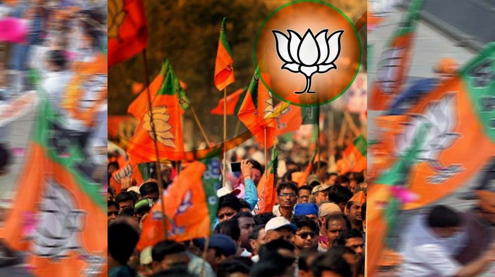 स्थापना दिवस पर विशेष- शून्य से शिखर तक भाजपा का सफर स्थापना दिवस पर विशेष- शून्य से शिखर तक भाजपा का सफर