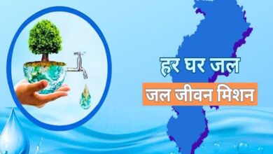 वर्ष 2024-25 में जल जीवन मिशन के कार्यों के लिए राज्य सरकार दे चुकी है 3000 करोड़ का अग्रिम राज्यांश
