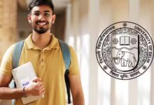 दिल्ली यूनिवर्सिटी जॉब: दयाल सिंह कॉलेज में 12वीं पास के लिए भी मौका