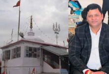 रांची के पहाड़ी मंदिर की नई समिति गठित, एस.एन. पाठक बने अध्यक्ष