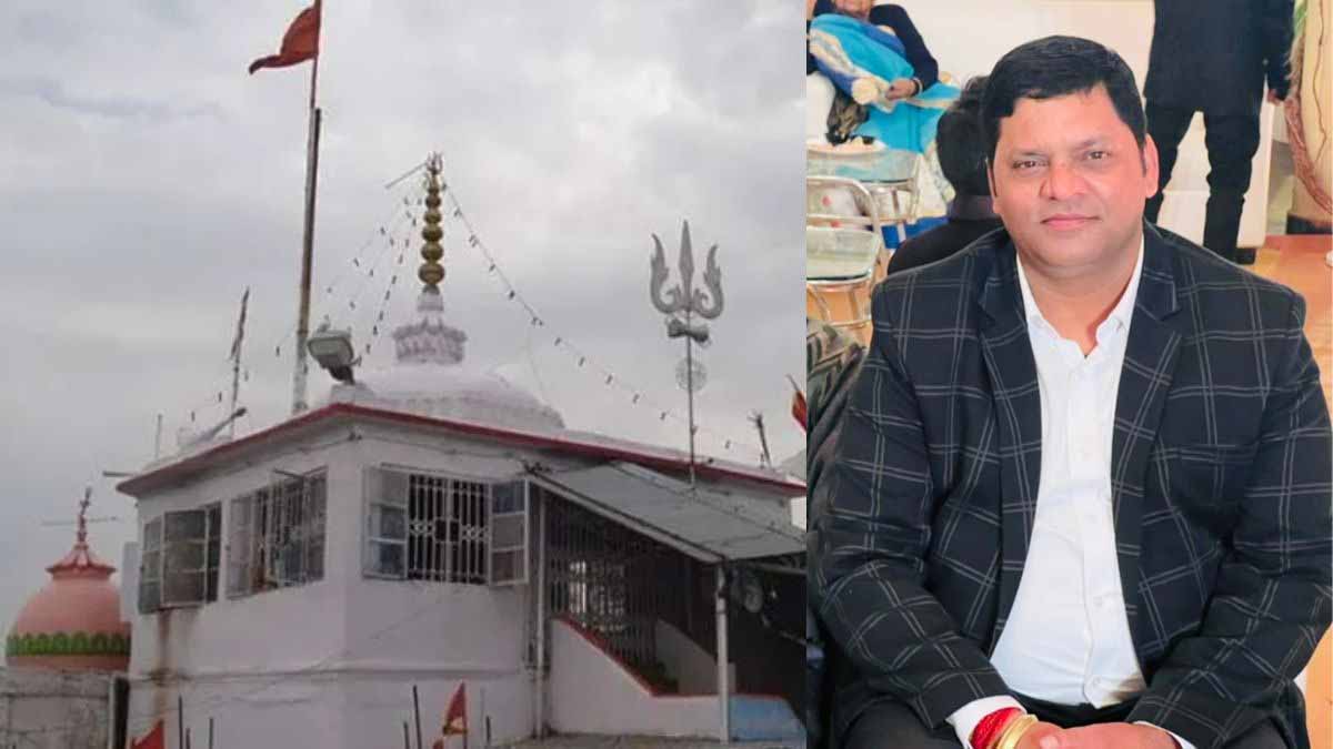 रांची के पहाड़ी मंदिर की नई समिति गठित, एस.एन. पाठक बने अध्यक्ष