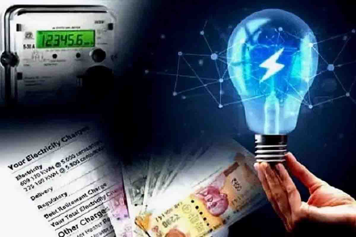 रक्सौल में बिजली बिल की शिकायतों का 3 दिन में होगा निपटारा, उपभोक्ताओं की सुविधा के लिए लगेंगे विशेष कैंप रक्सौल में बिजली बिल की शिकायतों का 3 दिन में होगा निपटारा, उपभोक्ताओं की सुविधा के लिए लगेंगे विशेष कैंप