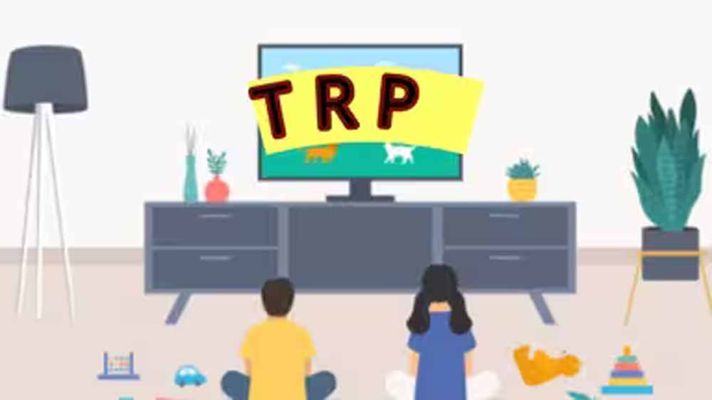 TRP कैसे तय होती है? जानिए BAR-O-Meter और वाटरमार्क टेक्नोलॉजी का पूरा सिस्टम