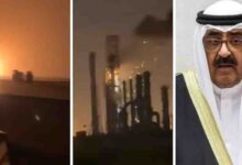 कुवैत में भीषण ड्रोन हमल,ऑयल कॉम्प्लेक्स और पावर प्लांट्स को बनाया निशाना, मची भारी तबाही
