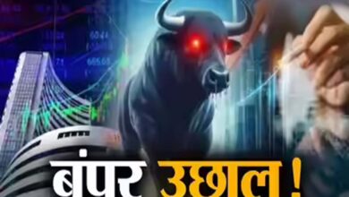 संघर्ष विराम की खबर से बाजारों में जोश, रुपया मजबूत, शेयर बाजार में जोरदार उछाल