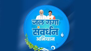 जल गंगा संवर्धन अभियान-2026: प्रदेश में जल संरक्षण को मिल रही नई गति