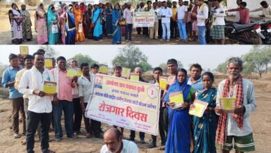 बलौदाबाजार : वीबी-ज़ी राम जी अंतर्गत ग्राम पंचायतो में रोजगार दिवस का आयोजन