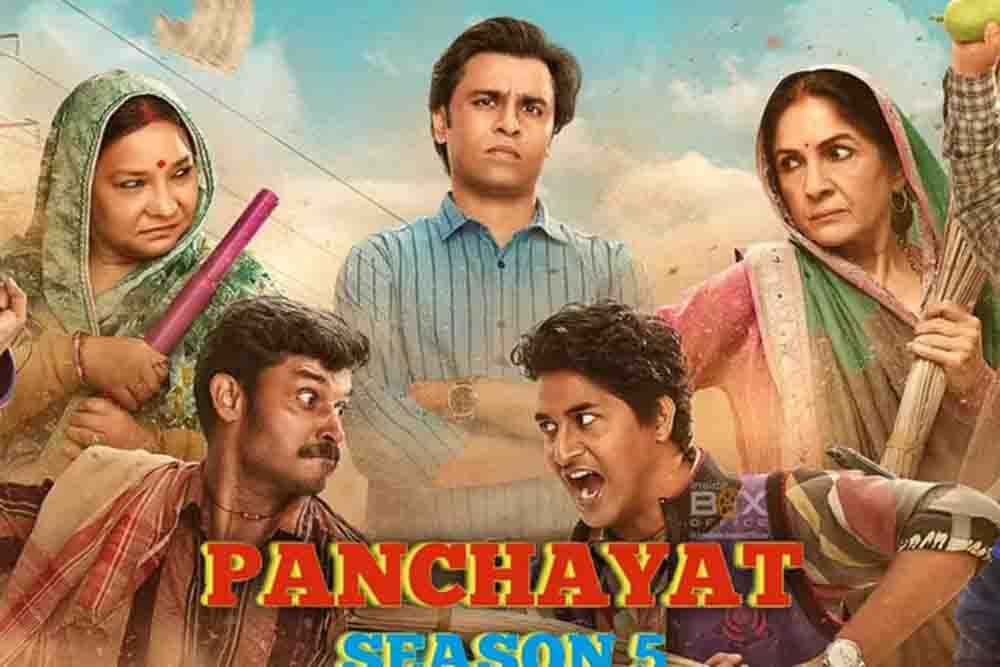 ओटीटी फैंस के लिए खुशखबरी! रिकॉर्ड तोड़ सफलता के बाद शुरू हुई ‘पंचायत 5’ की तैयारी, चुनावी हार के बाद बदलेगा फुलेरा का मिजाज ओटीटी फैंस के लिए खुशखबरी! रिकॉर्ड तोड़ सफलता के बाद शुरू हुई ‘पंचायत 5’ की तैयारी, चुनावी हार के बाद बदलेगा फुलेरा का मिजाज