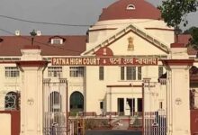 ₹1.89 करोड़ बैंकिंग घोटाले पर पटना हाईकोर्ट सख्त, अग्रिम जमानत पर मुख्य न्यायाधीश को रेफर