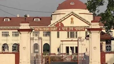 ₹1.89 करोड़ बैंकिंग घोटाले पर पटना हाईकोर्ट सख्त, अग्रिम जमानत पर मुख्य न्यायाधीश को रेफर