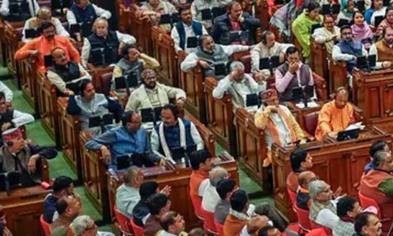 उत्तर प्रदेश विधानसभा का विशेष सत्र 30 अप्रैल से: महिला सशक्तिकरण पर सदन में जोर