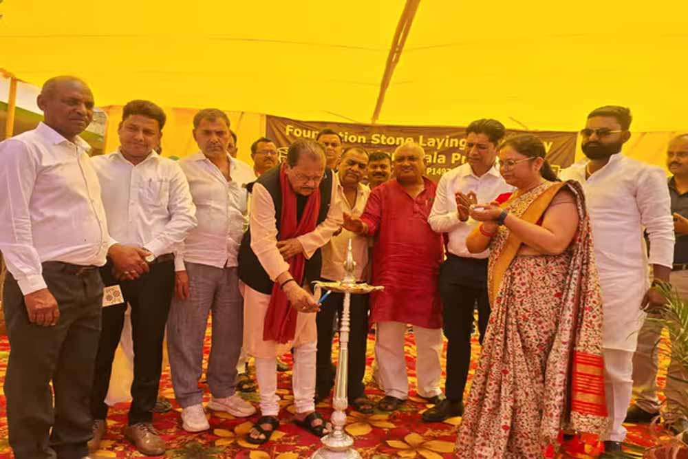 पलामू के दो स्कूल बनेंगे मॉडल स्कूल, मिलेगा स्मार्ट शिक्षा का लाभ पलामू के दो स्कूल बनेंगे मॉडल स्कूल, मिलेगा स्मार्ट शिक्षा का लाभ