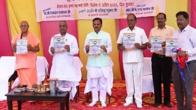 जनजातीय कल्याण केंद्र बरगांव में विकास कार्यों का लोकार्पण, शिक्षा व संस्कार पर दिया गया जोर जनजातीय कल्याण केंद्र बरगांव में विकास कार्यों का लोकार्पण, शिक्षा व संस्कार पर दिया गया जोर