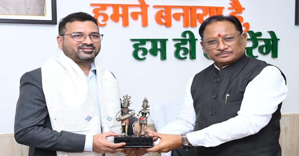 AI आधारित शिक्षा से छत्तीसगढ़ को ज्ञान, कौशल और नवाचार का अग्रणी केंद्र बनाना हमारा ध्येय है: मुख्यमंत्री विष्णु देव साय AI आधारित शिक्षा से छत्तीसगढ़ को ज्ञान, कौशल और नवाचार का अग्रणी केंद्र बनाना हमारा ध्येय है: मुख्यमंत्री विष्णु देव साय