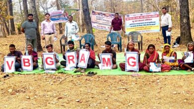 रोजगार दिवस पर मोर गांव मोर पानी से जल संरक्षण को नई धार, युवाओं की भागीदारी पर जोर