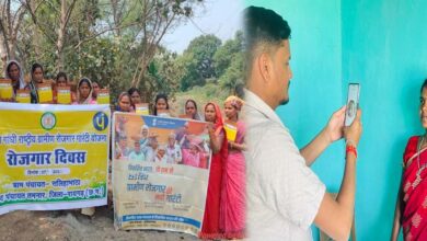 मनरेगा में छत्तीसगढ़ की बड़ी छलांग- मनरेगा क्रियान्वयन में देश के अग्रणी राज्यों में शामिल