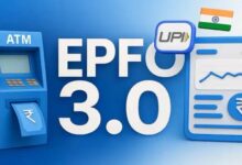 EPFO New Updates: फटाफट विड्रॉल, UPI और पेंशन—EPFO 3.0 में आएंगे ये बड़े बदलाव