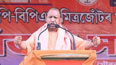 बारपेटा में सीएम योगी का सख्त संदेश, बोले- असम को नहीं बनने देंगे ‘लव जिहाद-लैंड जिहाद’ की धरती