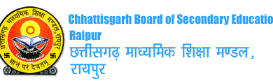हाईस्कूल एवं हायर सेकण्डरी मुख्य परीक्षा वर्ष 2026 के परिणाम कल घोषित किए जाएंगे