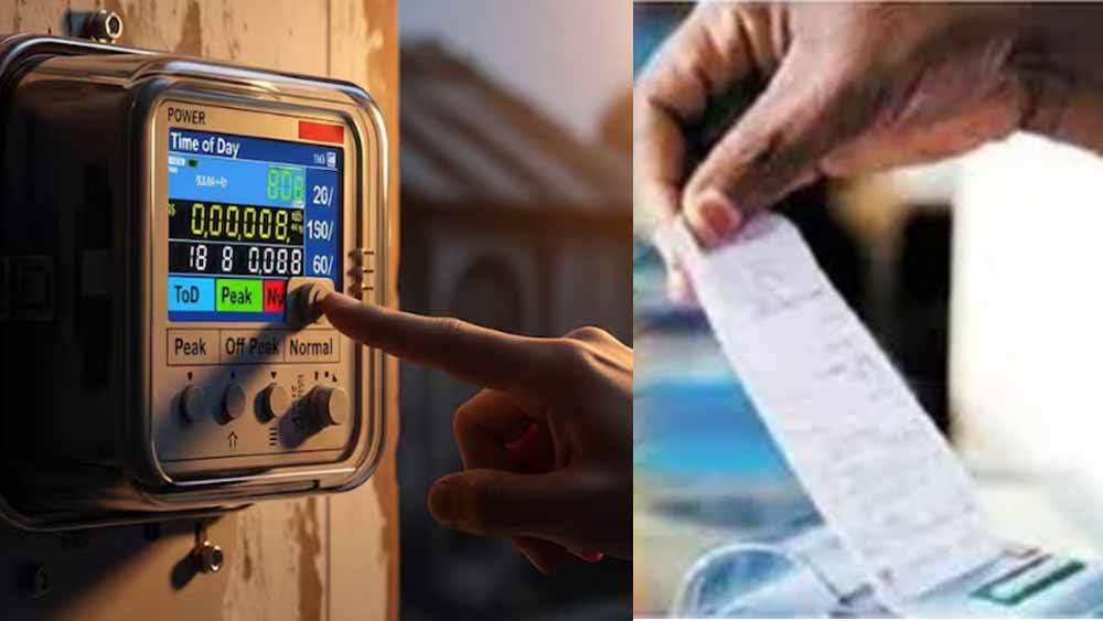 बिहार में बिजली के नए नियम: दिन में सस्ती, शाम को महंगी होगी दरें