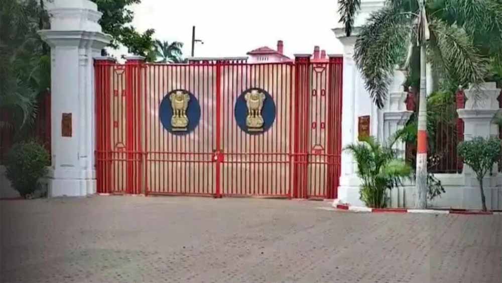 बिहार विश्वविद्यालयों के लिए नई गाइडलाइन: रिसर्च-इनोवेशन परफॉर्मेंस से तय होगी ग्रेडिंग