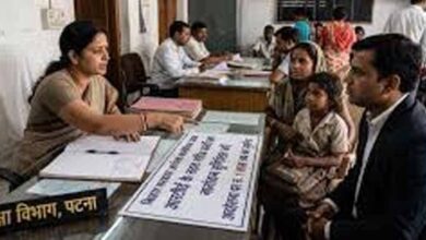 पटना में निजी स्कूलों पर सख्ती: गरीब बच्चों को एडमिशन न देने पर ₹1 लाख तक जुर्माना पटना में निजी स्कूलों पर सख्ती: गरीब बच्चों को एडमिशन न देने पर ₹1 लाख तक जुर्माना