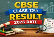 CBSE 10th Result 2026: भागलपुर के 32 स्कूलों का रिजल्ट जारी, 98% के साथ छात्र बना जिला टॉपर