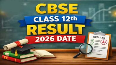 CBSE 10th Result 2026: भागलपुर के 32 स्कूलों का रिजल्ट जारी, 98% के साथ छात्र बना जिला टॉपर