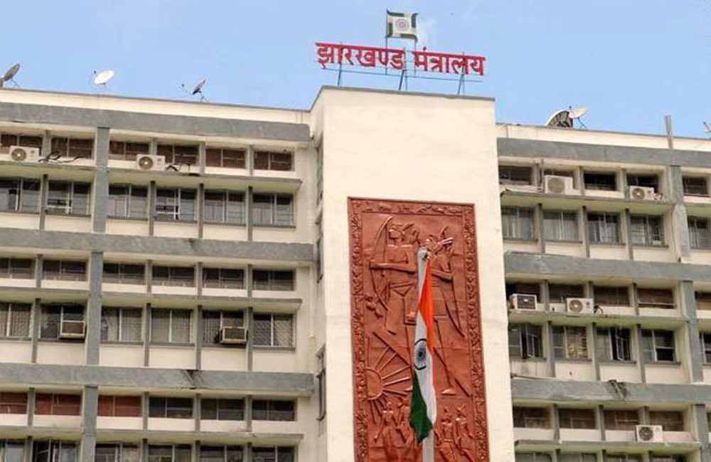 झारखंड कैबिनेट में बड़ा प्रस्ताव: लोक भवन के पद 153 से बढ़कर 193 करने की तैयारी झारखंड कैबिनेट में बड़ा प्रस्ताव: लोक भवन के पद 153 से बढ़कर 193 करने की तैयारी
