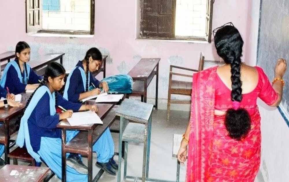 झारखंड TET पर बड़ी राहत: नियमावली बरकरार, 21 अप्रैल से आवेदन शुरू