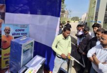 छपरा में सोलर मेला: पैनल लगाने पर ₹78 हजार तक की सब्सिडी, लोगों में उत्साह