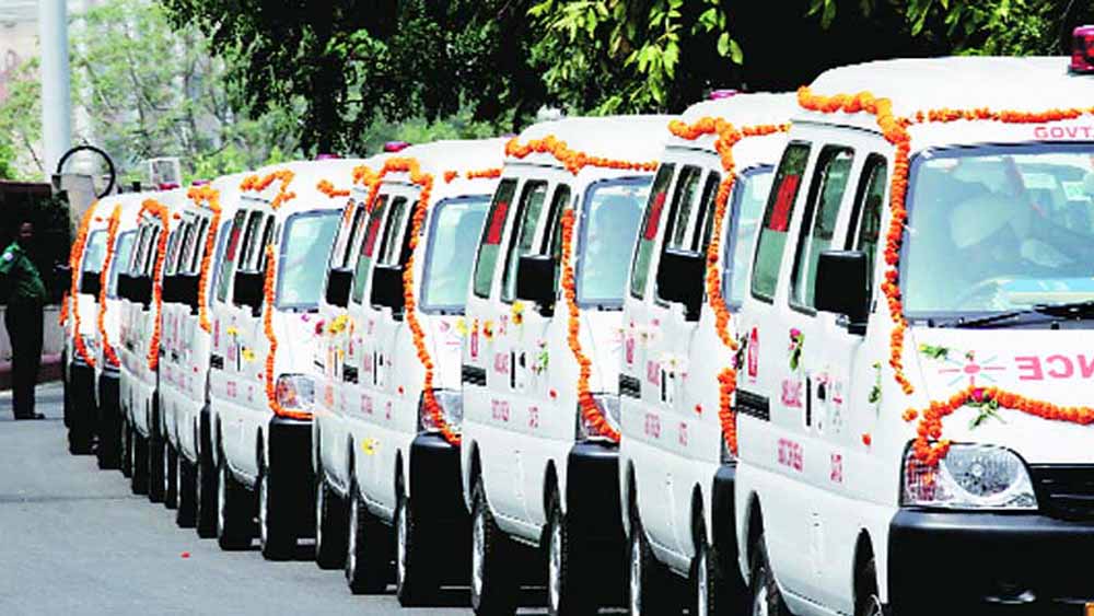 जापानी इंसेफेलाइटिस पर वार: बिहार की हर पंचायत से जुड़ेंगी एंबुलेंस जापानी इंसेफेलाइटिस पर वार: बिहार की हर पंचायत से जुड़ेंगी एंबुलेंस