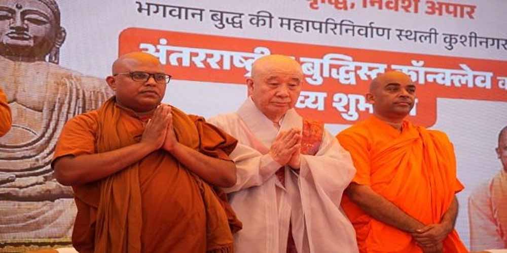 कुशीनगर से विश्व शांति का संदेश, अंतरराष्ट्रीय बौद्ध सम्मेलन 2026 का भव्य शुभारंभ