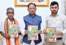 बिरहोर के भाई की अनकही गाथा: मुख्यमंत्री साय ने किया बिरहोर जननायक पुस्तक का विमोचन