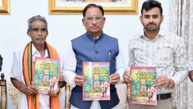 बिरहोर के भाई की अनकही गाथा: मुख्यमंत्री साय ने किया बिरहोर जननायक पुस्तक का विमोचन