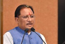 पांडुलिपियों के संरक्षण के लिए आगे आएं नागरिक, CM साय का बड़ा आव्हान