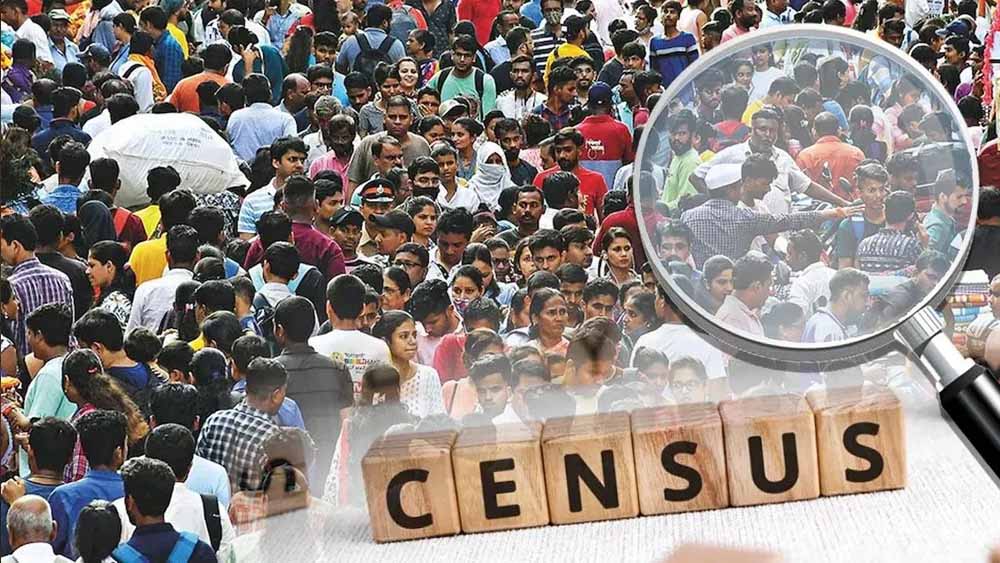 गर्मी की छुट्टियों में भी काम: शिक्षक करेंगे घर-घर जनगणना, जुटाएंगे डेटा