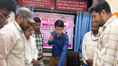 बस्तर को ‘रेड कॉल सेंटर’ की सौगात: अब हर प्रसव होगा सुरक्षित, सुरक्षित मातृत्व दिवस पर पहल