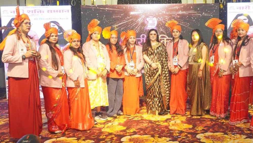 नारी शक्ति सम्मान अवॉर्ड शो सीजन-4 का भव्य आगाज़: उत्कृष्ट कार्य करने वाली महिलाओं का हुआ सम्मान नारी शक्ति सम्मान अवॉर्ड शो सीजन-4 का भव्य आगाज़: उत्कृष्ट कार्य करने वाली महिलाओं का हुआ सम्मान