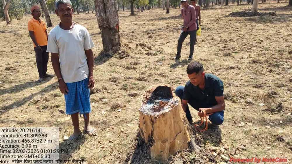 Udanti Sitanadi Tiger Reserve में अतिक्रमण की कोशिश नाकाम, वन विभाग ने 22 लोगों को किया गिरफ्तार