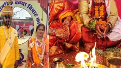 मुख्यमंत्री कन्या विवाह में घोटाले पर आंगनबाड़ी कार्यकर्ता बर्खास्त, सुपरवाइजर पर भी कार्रवाई.