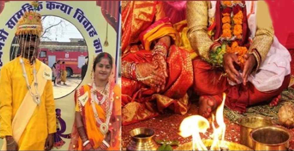 मुख्यमंत्री कन्या विवाह में घोटाले पर आंगनबाड़ी कार्यकर्ता बर्खास्त, सुपरवाइजर पर भी कार्रवाई.