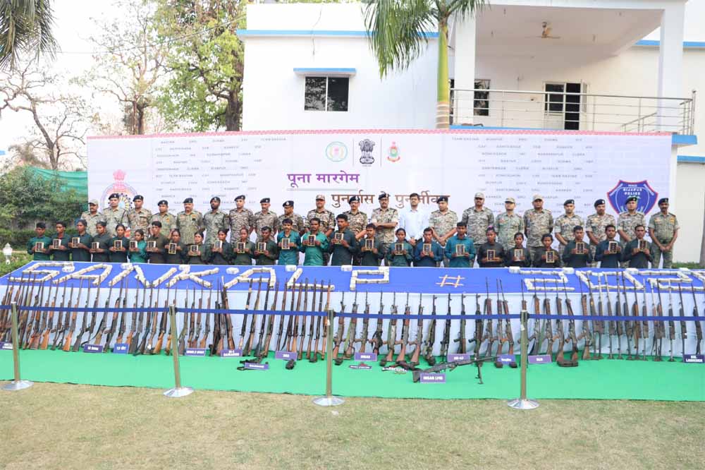 दण्डकारण्य में 25 माओवादियों ने किया सरेंडर, CM साय बोले— यह विश्वास की जीत दण्डकारण्य में 25 माओवादियों ने किया सरेंडर, CM साय बोले— यह विश्वास की जीत